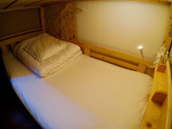 Iza Kamakura Guest House & Bar - Hostel