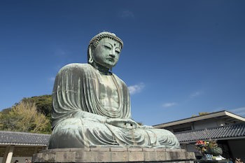 Iza Kamakura Guest House & Bar - Hostel