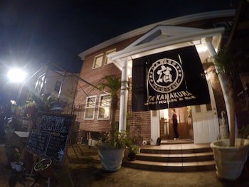 Iza Kamakura Guest House & Bar - Hostel