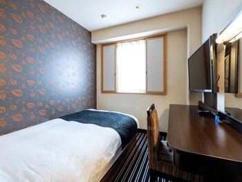 Apa Hotel Isesakieki Minami