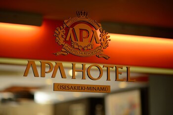 Apa Hotel Isesakieki Minami