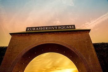 Kurashiki Ivy Square