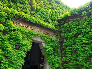 Kurashiki Ivy Square