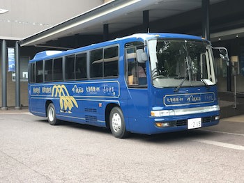 Hotel Ofutei