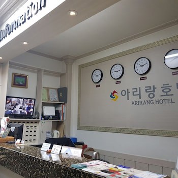 Arirang Hotel
