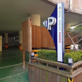 Arirang Hotel