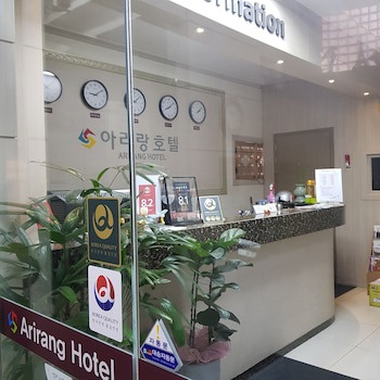 Arirang Hotel