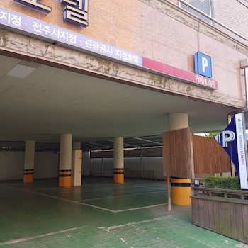 Arirang Hotel