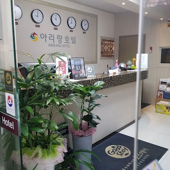 Arirang Hotel