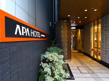 Apa Hotel Kanda Jimbocho Ekihigashi