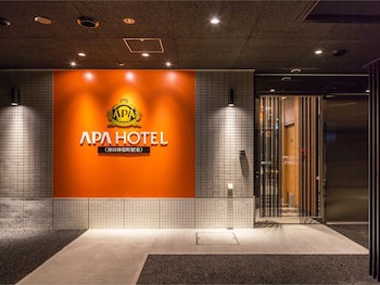 Apa Hotel Kanda Jimbocho Ekihigashi