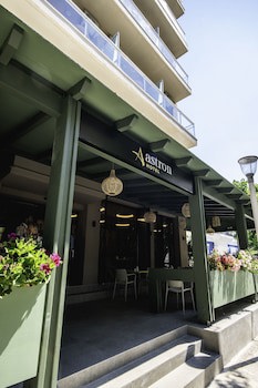 Astron galeri fotoğrafı