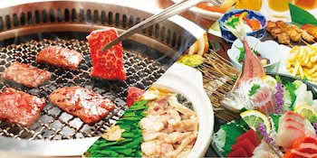Resort Inn Fuyo