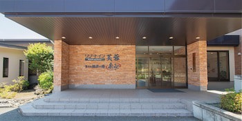 Resort Inn Fuyo