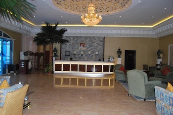 Sharjah International Airport Hotel fotoğrafı