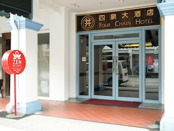 Four Chain View Hotel
