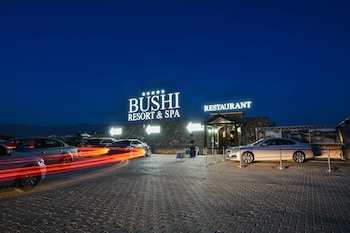 Bushi Resort & Spa