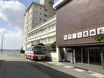 Kohan No Yado Yoshidaya
