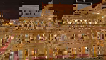 Dilek Kaya Hotel - Special Class