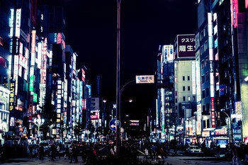 Anshin Oyado Shinjuku - Caters To Men