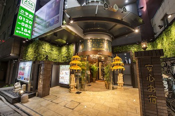 Anshin Oyado Shinjuku - Caters To Men