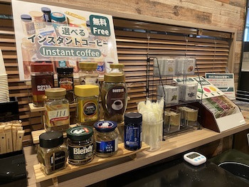 Anshin Oyado Shinjuku - Caters To Men