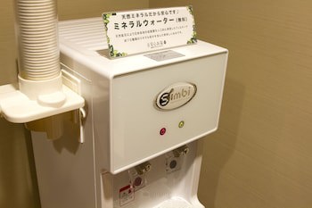 Anshin Oyado Shinjuku - Caters To Men