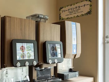 Anshin Oyado Shinjuku - Caters To Men