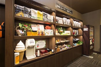 Anshin Oyado Shinjuku - Caters To Men