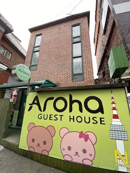 Aroha Guest House