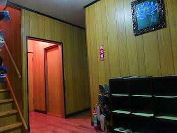 Aoshima Guesthouse Hooju - Hostel