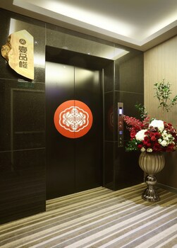 Chao She Hotel