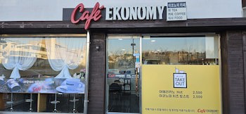 Ekonomy Hotel Incheon