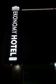 Ekonomy Hotel Incheon