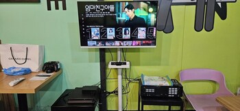 Ekonomy Hotel Incheon