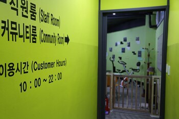 Ekonomy Hotel Incheon