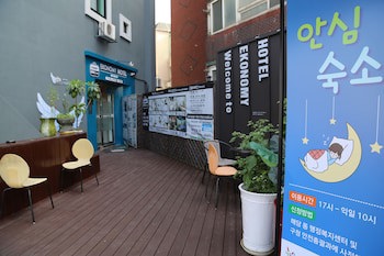 Ekonomy Hotel Incheon