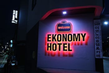 Ekonomy Hotel Incheon