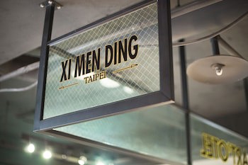 Art'otel Ximending Taipei