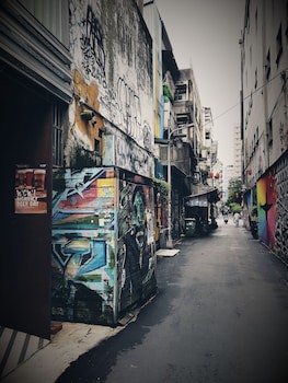 Art'otel Ximending Taipei