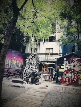Art'otel Ximending Taipei