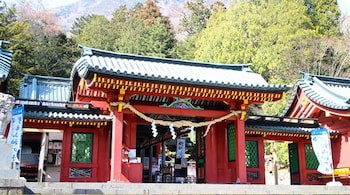 Chuzenji Kanaya Hotel