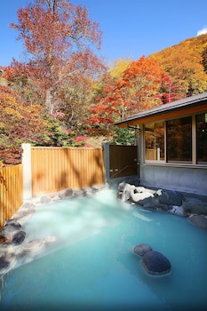Chuzenji Kanaya Hotel