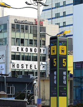Ekonomy Haeundae Guesthouse