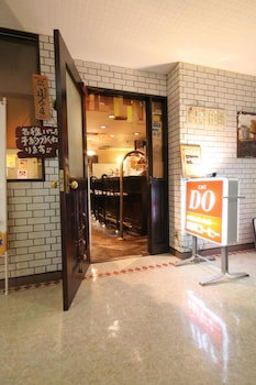 Hirosaki Park Hotel