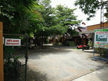 Bansuan Inthanon Resort