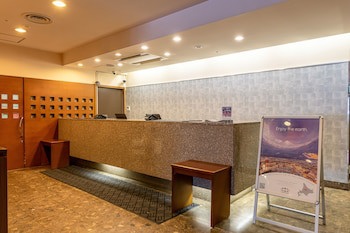 Court Hotel Asahikawa