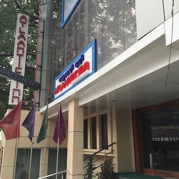 Atlaantic Inn