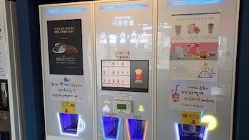 Benikea Hotel Jeju