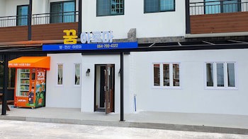 Benikea Hotel Jeju